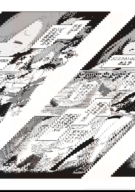 bg-image