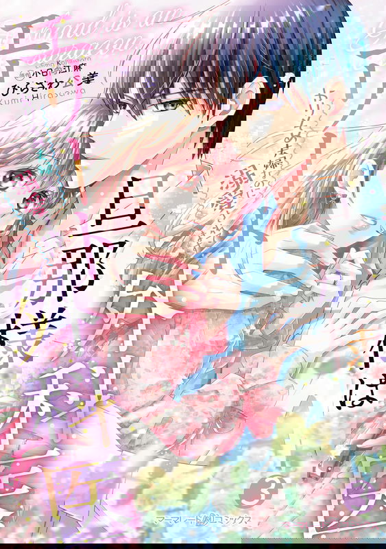 bg-image