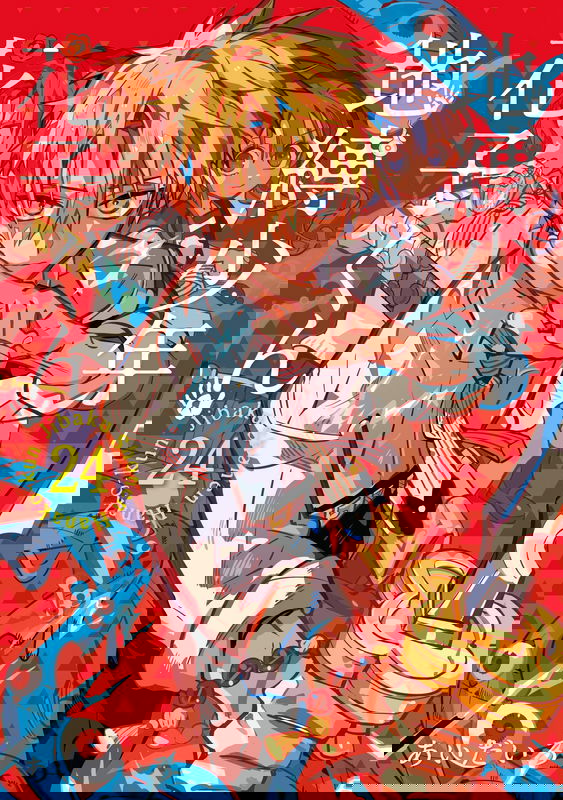 bg-image