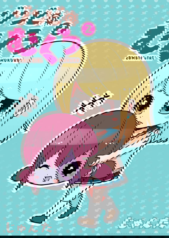 bg-image