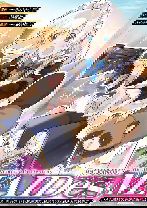 bg-image