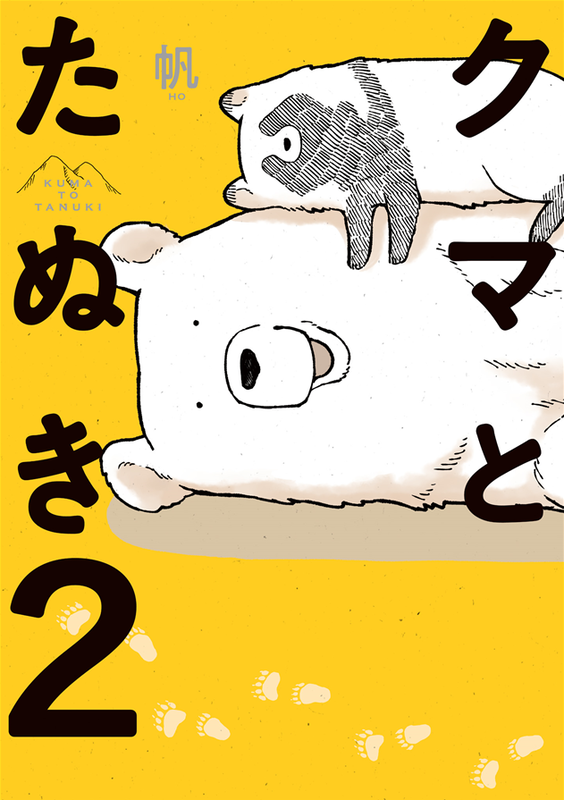 bg-image