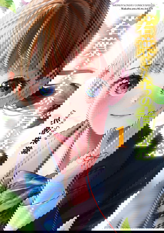 bg-image