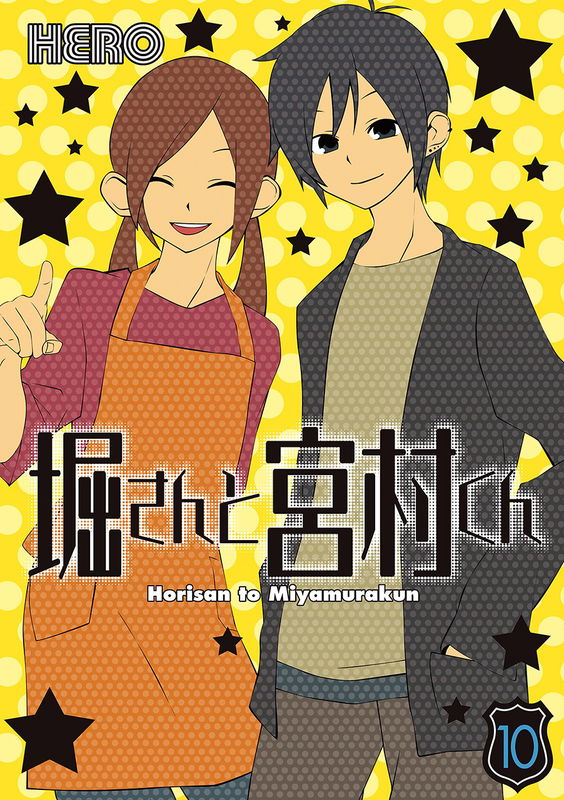 Horimiya Webcomic