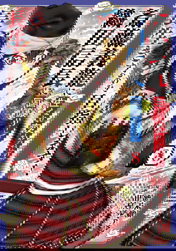 bg-image