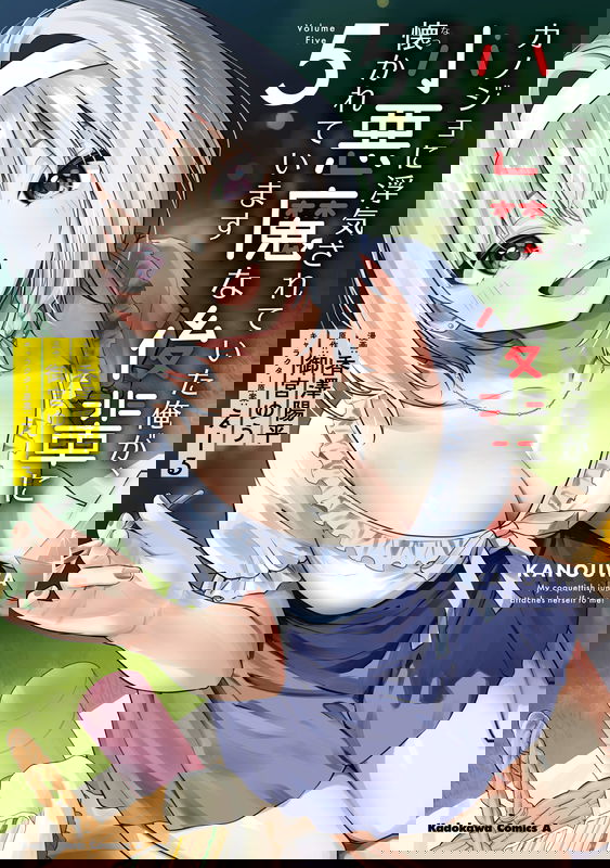 bg-image