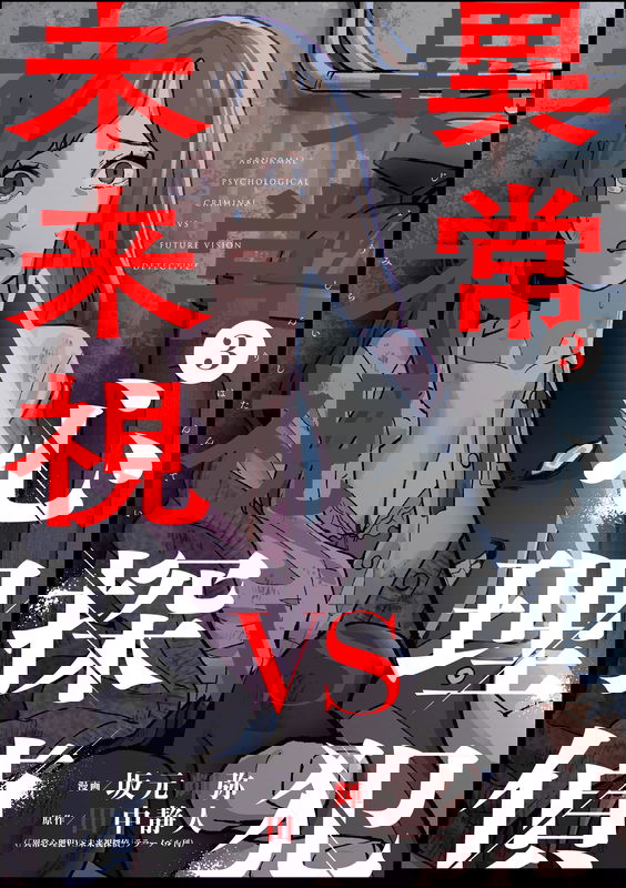 bg-image