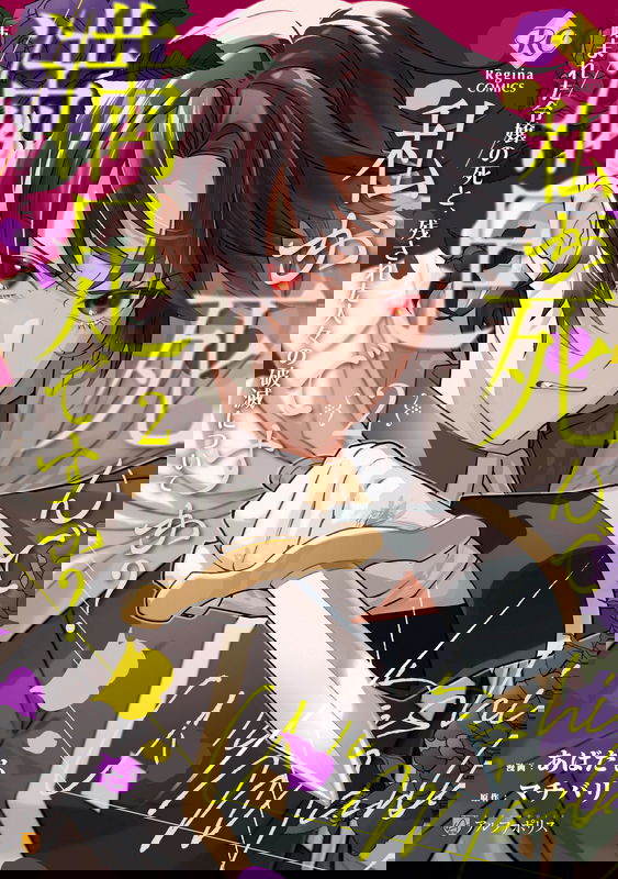 bg-image