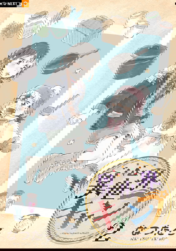 bg-image