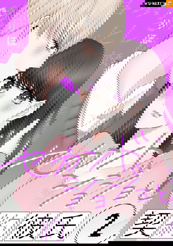 bg-image