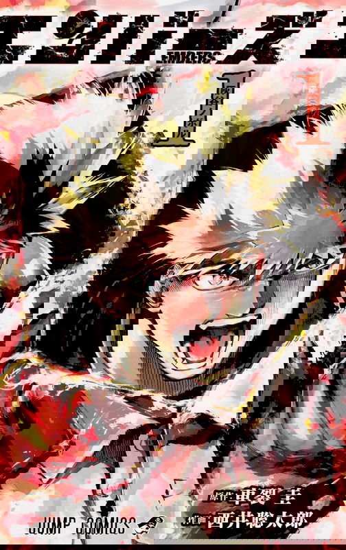 bg-image