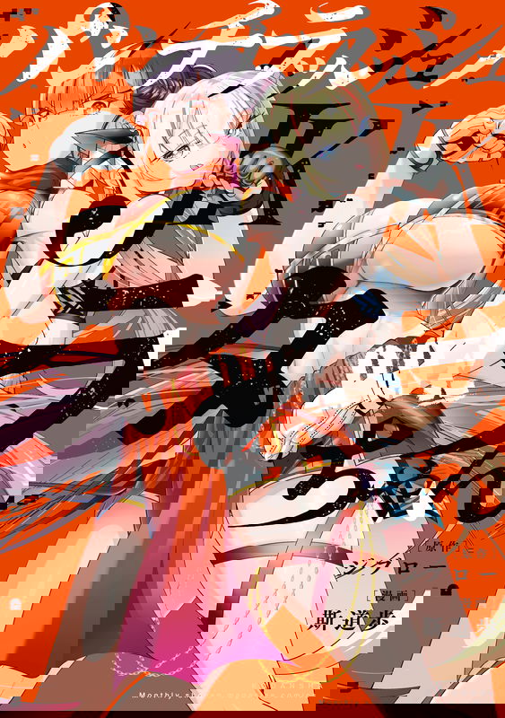 bg-image