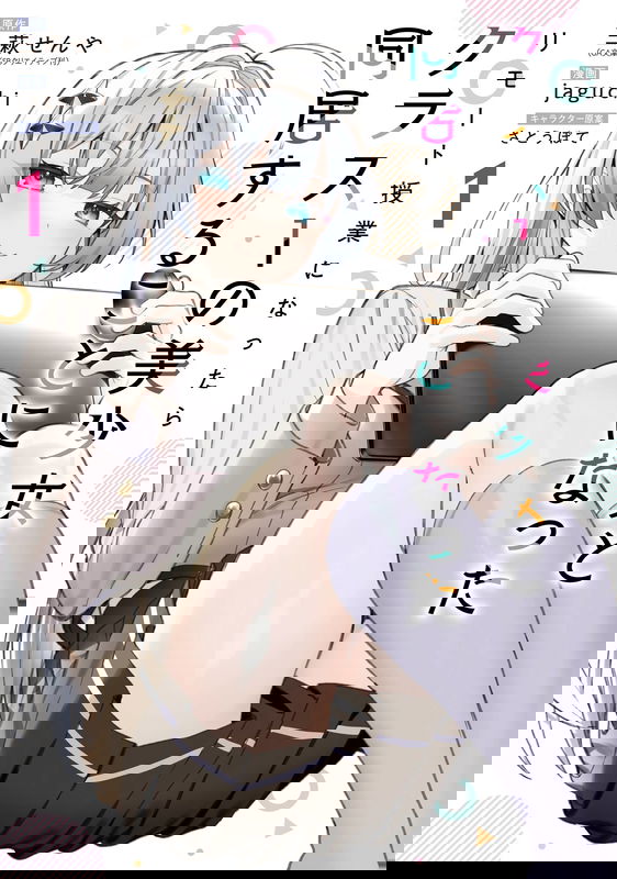 bg-image
