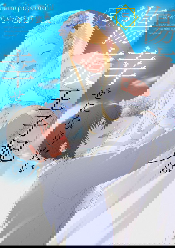bg-image