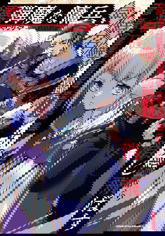 bg-image