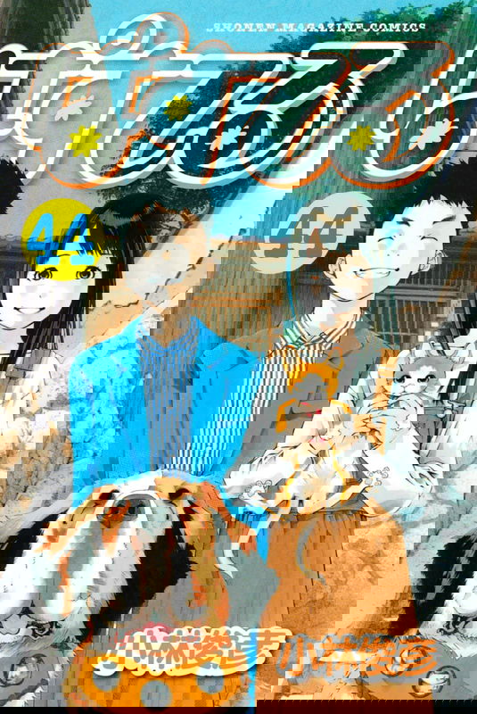 Pastell