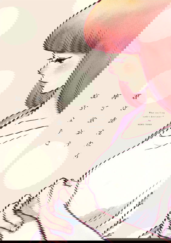 bg-image