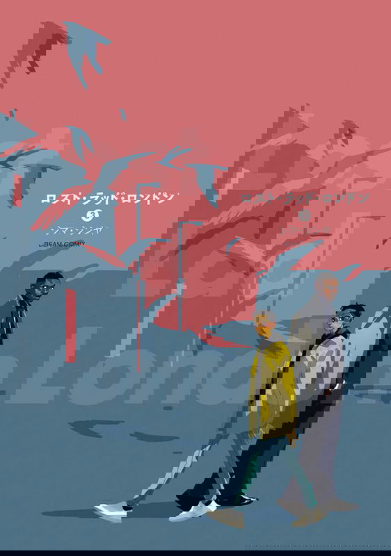 bg-image