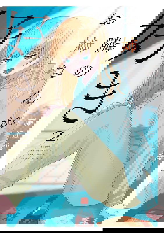 bg-image