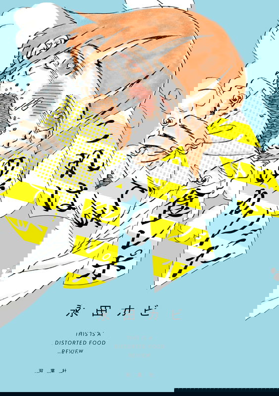 bg-image