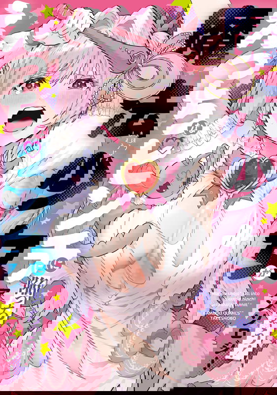bg-image
