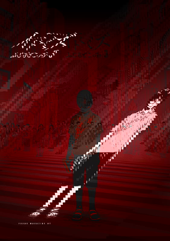bg-image