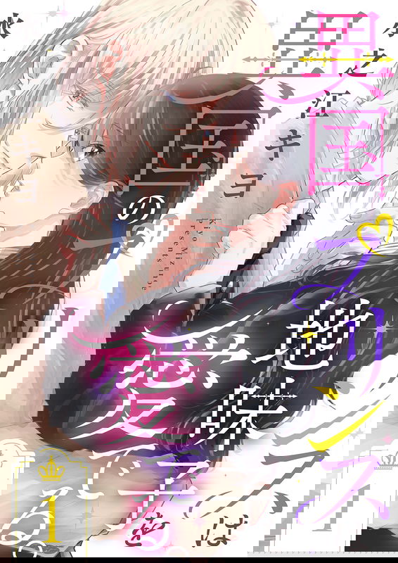 bg-image