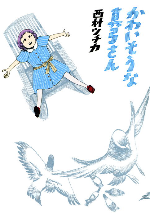 bg-image