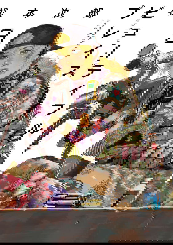 bg-image