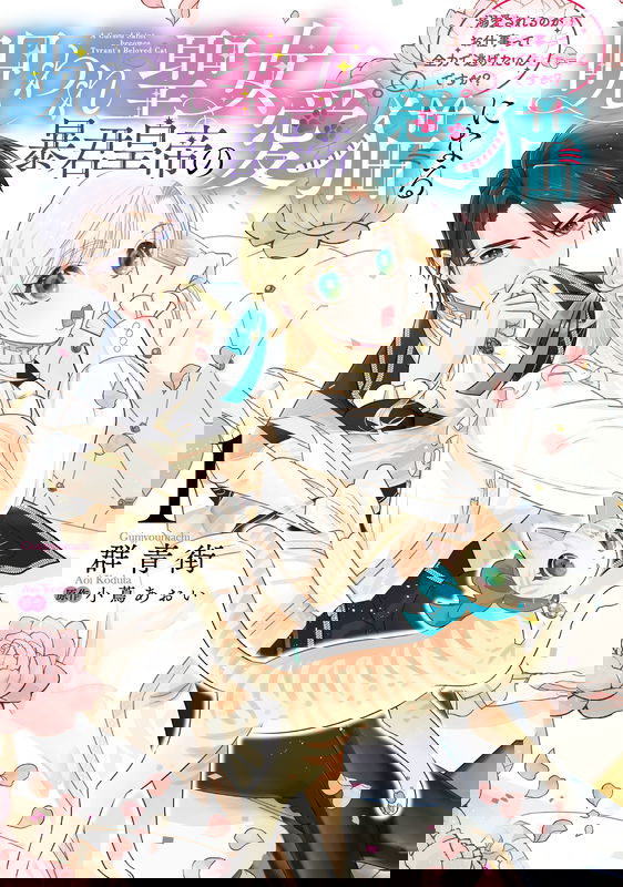 bg-image