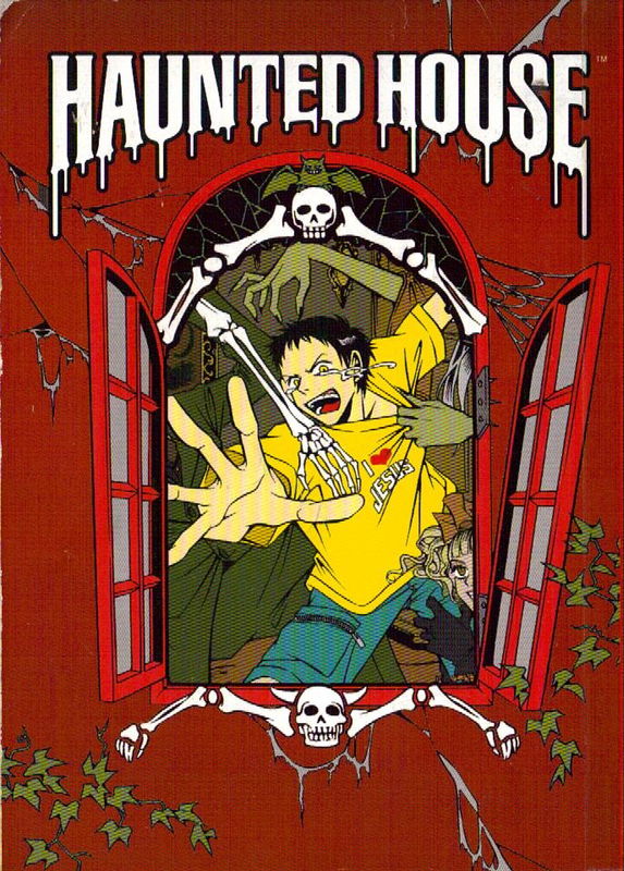 Haunted House