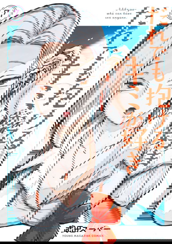 bg-image