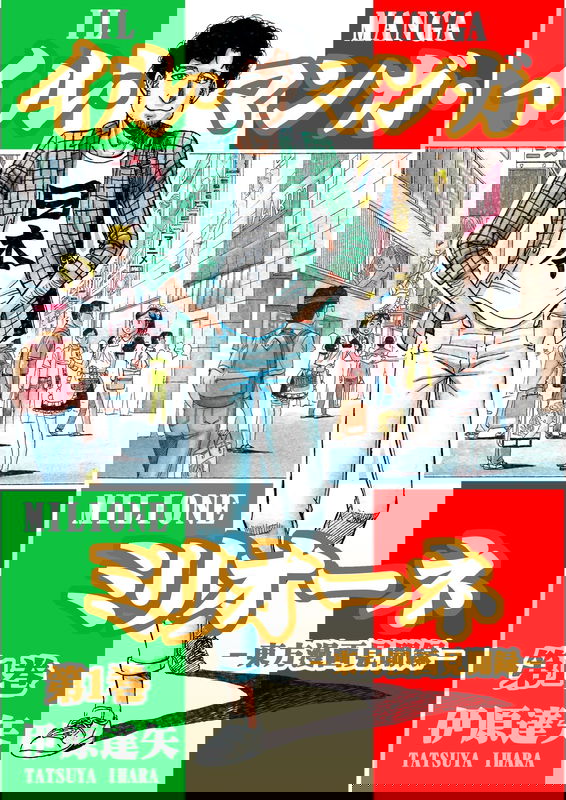 bg-image