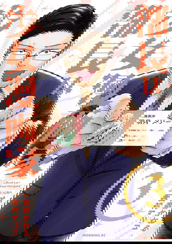 bg-image