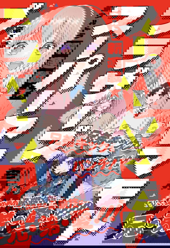 bg-image