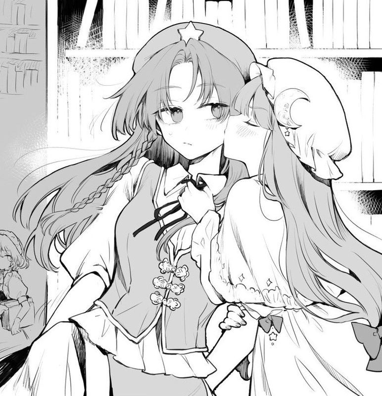Touhou Project - The Yuri Kissing Harem of the Scarlet Devil Mansion's Gatekeeper (Doujinshi)