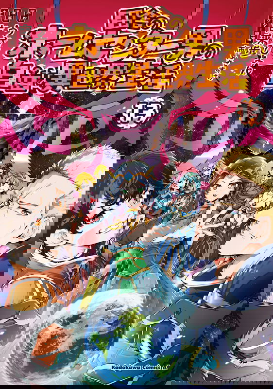 bg-image