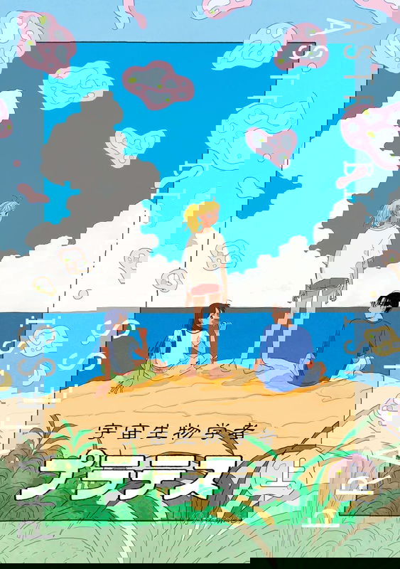 bg-image