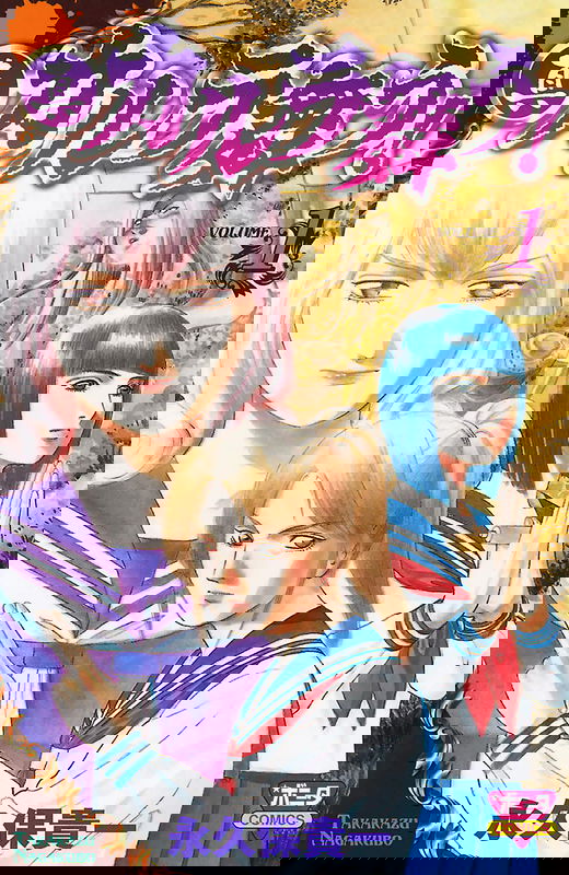 bg-image