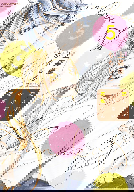 bg-image