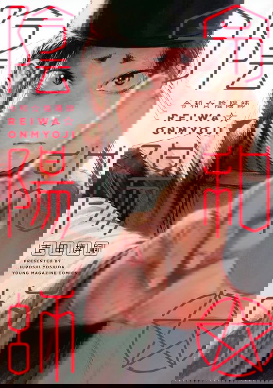 bg-image