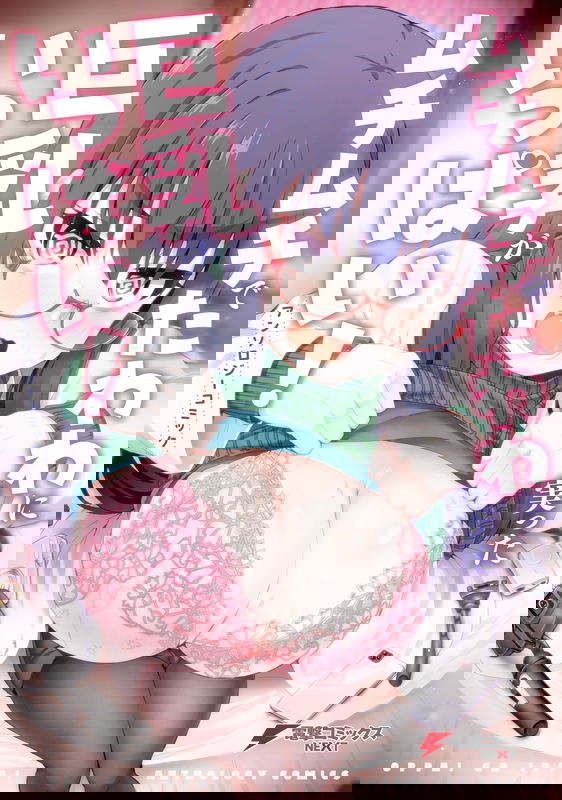 bg-image