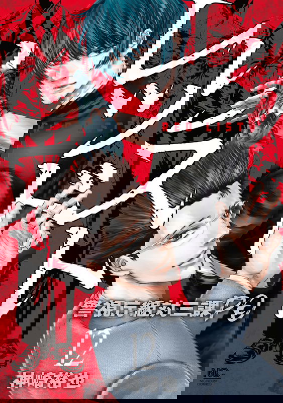 bg-image