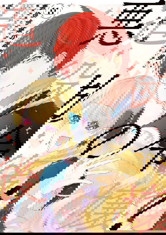 bg-image
