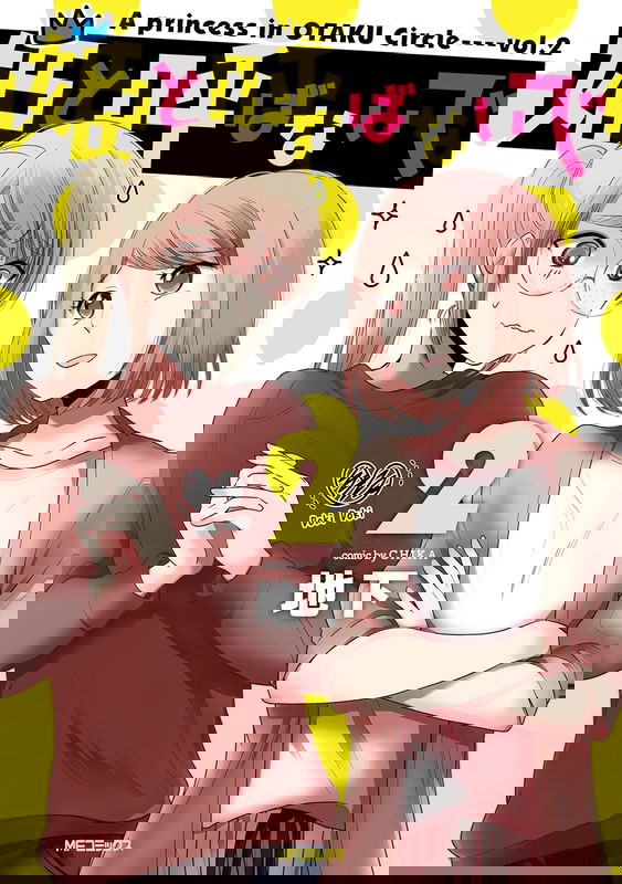bg-image