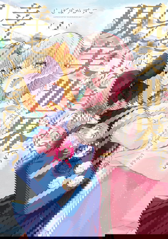 bg-image