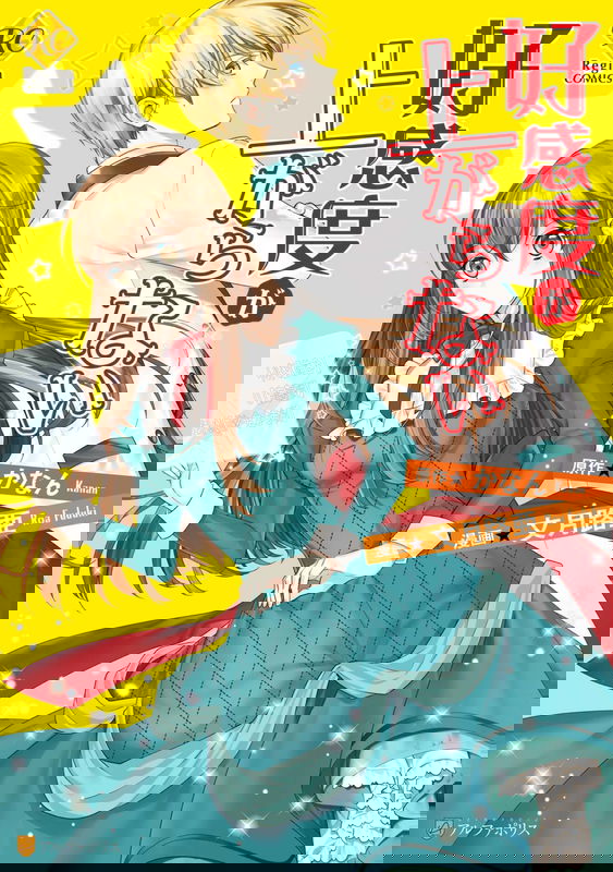 bg-image