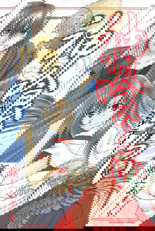 bg-image