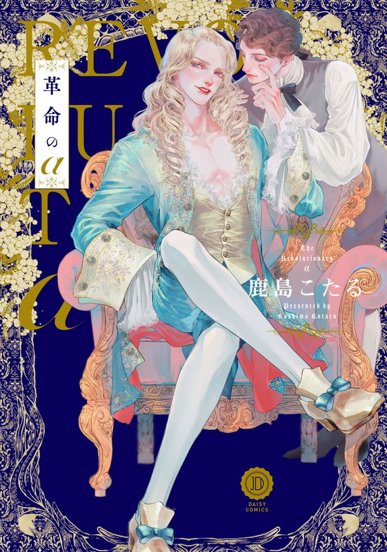 bg-image