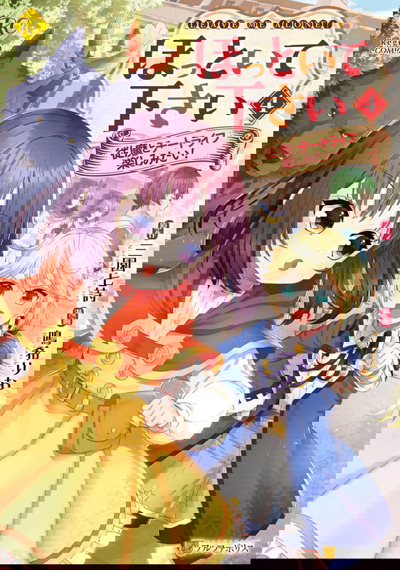 bg-image